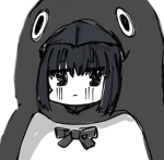 /gum