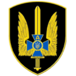 СБУ - Служба безпеки України