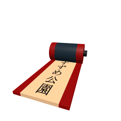 Naruto scroll