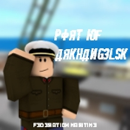 [UPDATES] Port Of Arkhangelsk