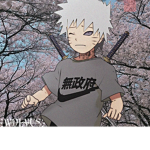 FOREVER IN MY MIND