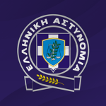 Hellenic Pоlicе