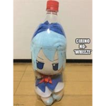tohou is cool