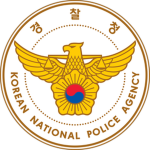 |KM| Military Police