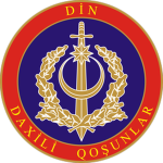 Azerbaycan Daxili Qoşunları