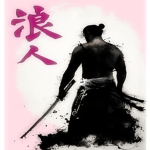 [RS] The Pink Lotus