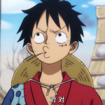 { Le Groupe Des Fan D'animes }