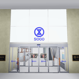 Shin-sun Town Head Office