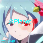 彡Planet