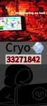 Cryo父