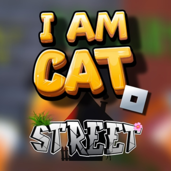 🌳스트리트🌞 3.0