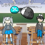 アイコン