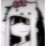 بطوط