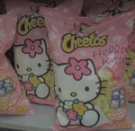 Hot cheetos!!