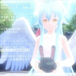 cinnamon :3