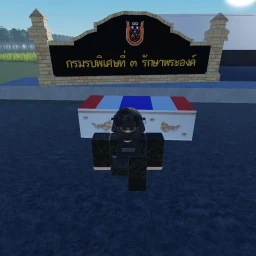 [RTA] Thai Police icon