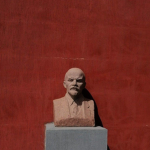 Група 220