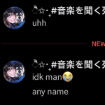 miyumimiyumiminoyumimi