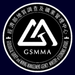 [TW] Geological Survey and Mining Management Agcy