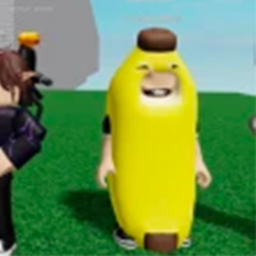 Banana Montana
