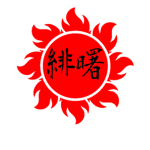 Scarlet Dawn | Ro-Ghoul