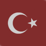 Thе Ottoman Empirе