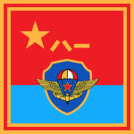 15th Airborne Corps