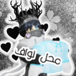 nawaf AMD's clothing group