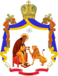 Orthodox Romanian Community of Roblox