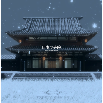 日本の寺院 (Japanese Temple)