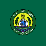 Ismailia