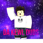 Da Kewl Duds