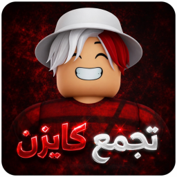 تجمع كايزن!