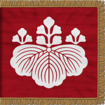 Imperial Guardᅠᅠᅠᅠ