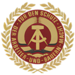 Volksаrmee