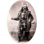 roblox samurai code
