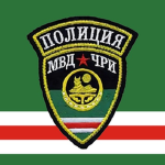 Министерство внутренних дел Чечни