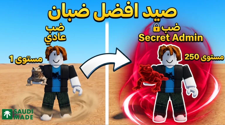 Thumbnail removed