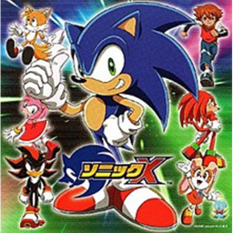 Sonic The Hedgehog Obby