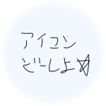 猫グループ
