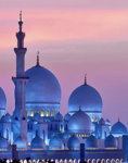 MUSILMS GROUP