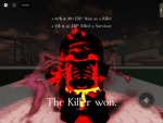 This is your enteral prison