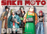 Sakamoto’s Shop