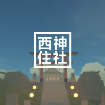 Project: The Miho Temple [Phase 2 Released]