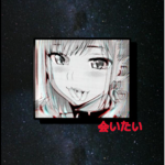 Galaxy also see the stars
