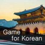 한국인의 도시 공식 그룹