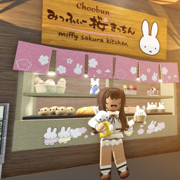 MiffyBakery '' ☕ 🐇 ♡ -*/