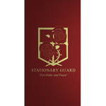 Stationary Guard (AOT:FF)