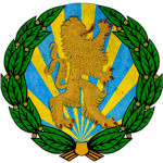 Bavarian Commerce and Labour Department