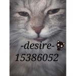 - des1re -